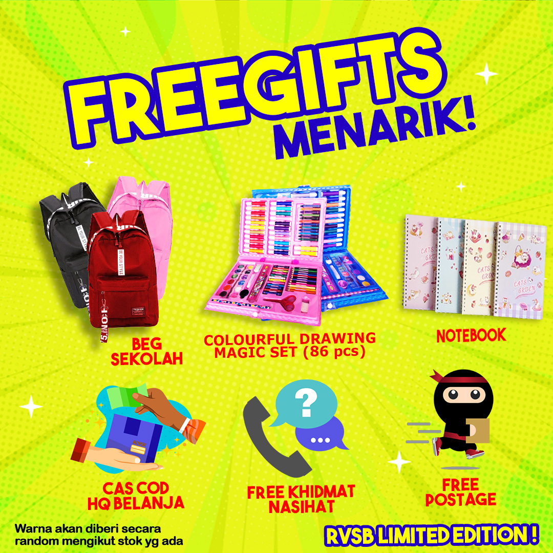 FREEGIFT 2